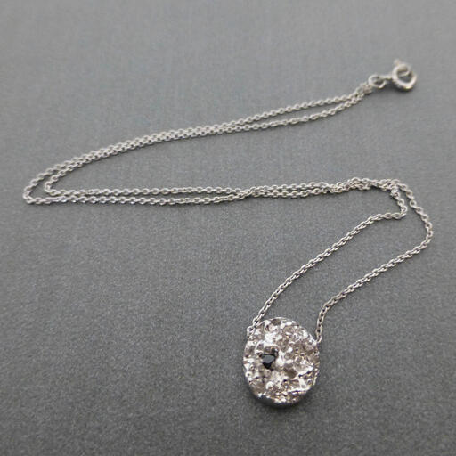 Correntinha &ldquo;Crystal&rdquo; Prateada com Diamante Preto